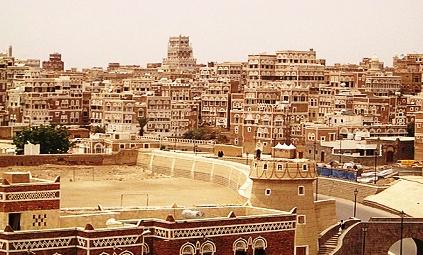 أمانة العاصمة