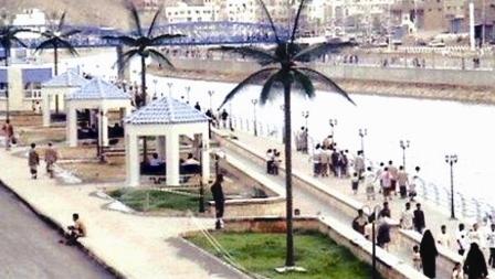 مدينة حضرموت
