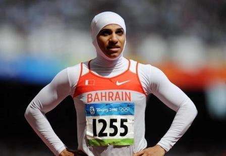 البحرينية رقية الغسرة