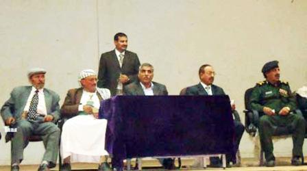 من فعاليات المخيمات الصيفية