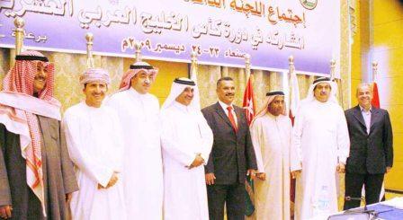 امناء سر الاتحادات الخليجية