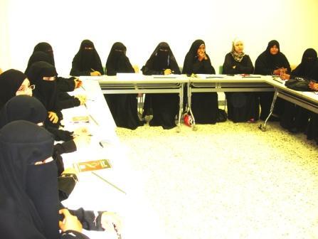 جانب من المشاركات في الدورة