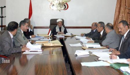 مجلس القضاء في اجتماعه الاسبوعي أمس