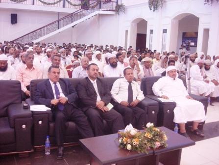 الضلاعي لدى حضوره حفل التكريم