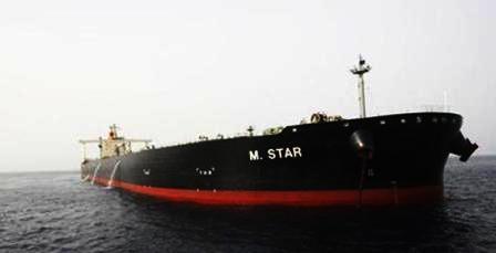 ناقلة النفط اليابانية (ام ستار) في ميناء الفجيرة