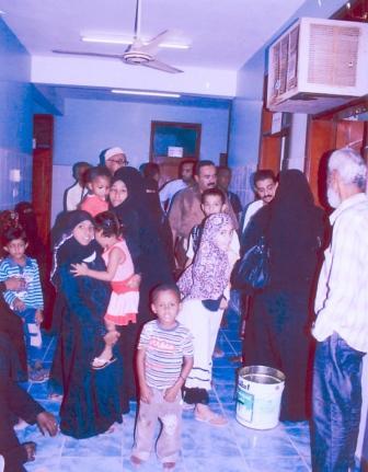 المرضى في العيادة