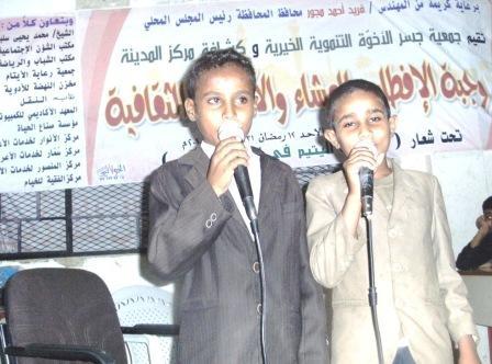 من فعاليات جمعية ( جسر الأخوة)