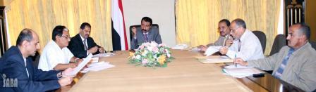 اللجنة العليا للانتخابات والاستفتاء في اجتماعها أمس