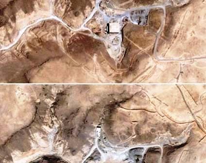 الوكالة الذرية قالت إن آثار يورانيوم وجدت في دير الزور السورية