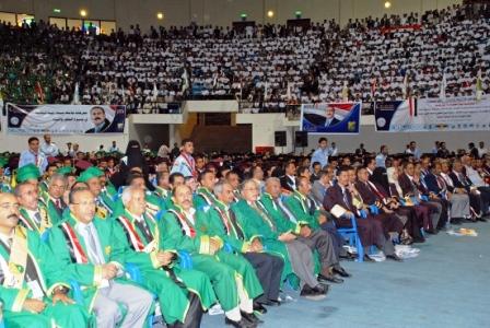 جانب من الحضور