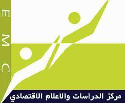 شعار المركز