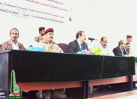 هاجر في حفل تدشين إعادة إعمار صعدة القديمة