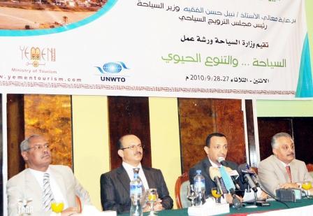 وزير السياحة يتحدث في اليوم العالمي للسياحة