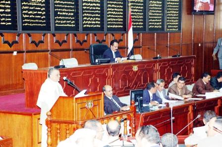 مجلس النواب في اجتماعه أمس