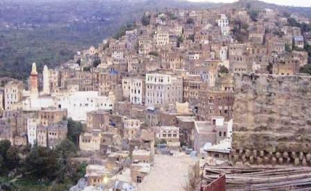 مدينة إب
