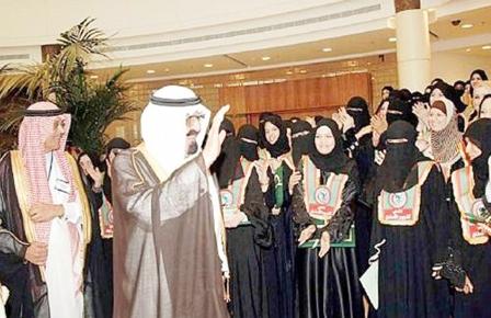 العاهل السعودي أبدى اهتماما خاصا بدور المرأة في المجتمع
