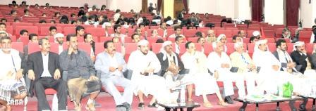 جانب من الحضور في الأمسية الرمضانية لحزب جبهة التحرير