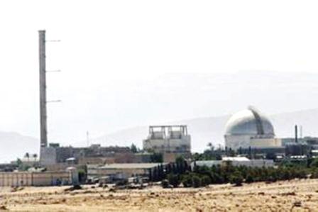 المفاعل النووي الإسرائيلي