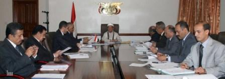 اجتماع مجلس القضاء الأعلى برئاسة السماوي أمس