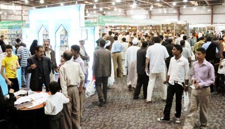 جانب من زوار معرض الكتاب الدولي