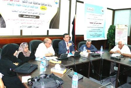 الضلاعي يلقي كلمته أمام المشاركين في الورشة