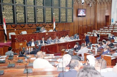 مجلس النواب في جلسته أمس