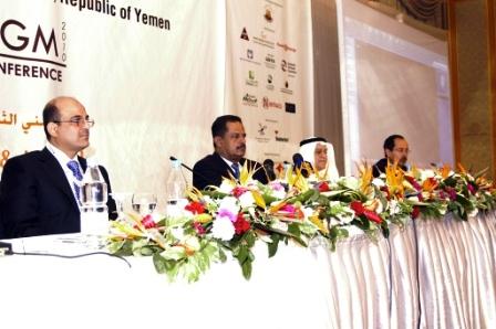 مجور لدى افتتاح المؤتمر