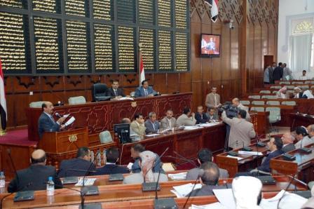 من  جلسة مجلس النواب أمس