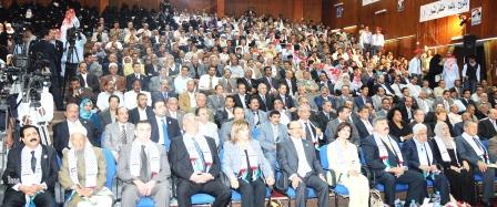 جانب من الحضور