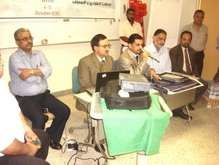 شائف يلقي كلمة في افتتاح الدورة