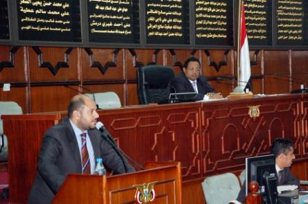 من جلسة مجلس النواب أمس