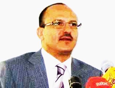 يحيى محمد عبدالله صالح