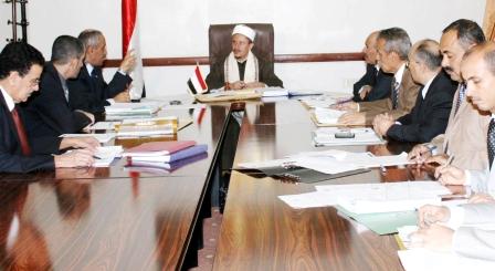 مجلس القضاء الأعلى في اجتماعه أمس