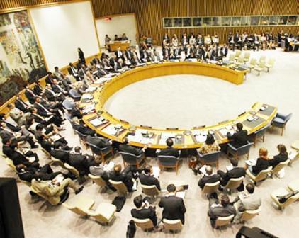 مجلس الأمن فرض حزمة رابعة من العقوبات على إيران فبل أربعة أشهر