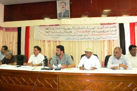 د. الجفري يترس اجتماع للجمعيات السكنية