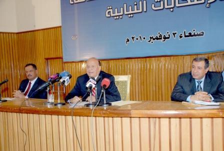 نائب الرئيس يلقي كلمة في اللقاء التشاوري لأحزاب التحالف الوطني