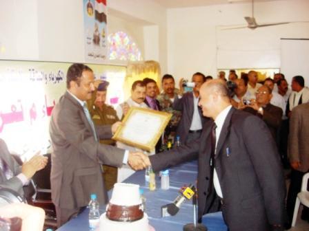 الصوفي أثناء التكريم أمس