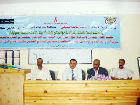 من فعاليات اللقاء التوعوي