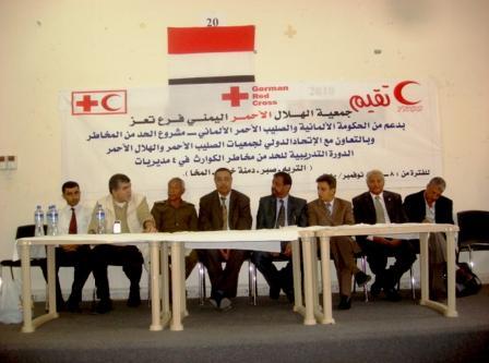 من أعمال الدورة التدريبية