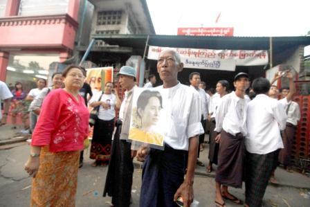 جانب من تظاهرة مؤيدة لزعيمة المعارضة