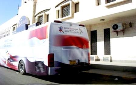 منفذ الطوال