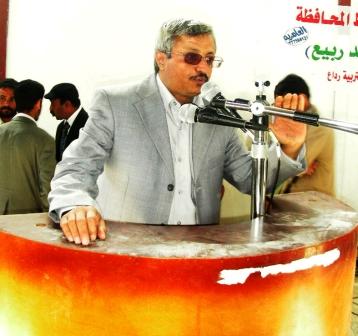 خلال فتح المظاريف