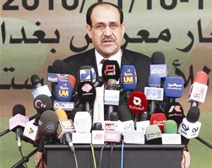 رئيس الوزراء العراقي نوري المالكي خلال مؤتمر صحفي في بغداد يوم الاثنين الماضي