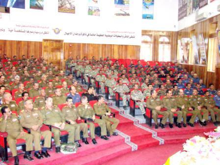 جانب من المشاركين في الدورة