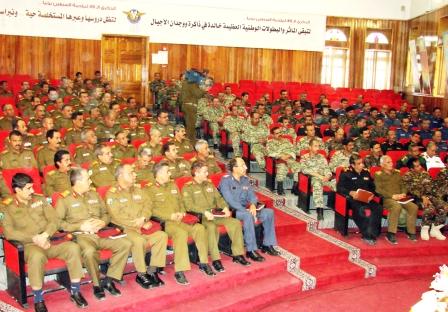 جانب من الحضور في الدورة