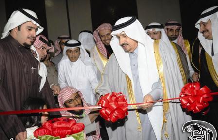 الأمير فيصل خلال الافتتاح الحملة
