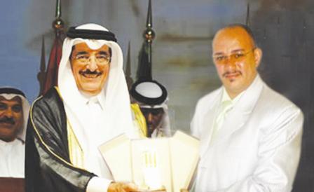 خلال تكريم الزميل عماد السقاف
