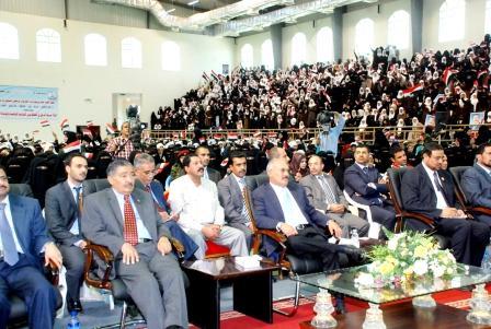 رئيس الجمهورية لدى حضوره المهرجان الرياضي النسوي بعدن أمس