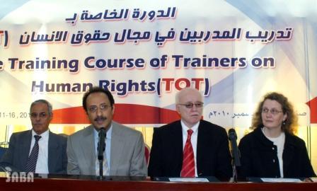خلال افتتاح الدورة