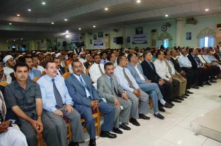 جانب من المشاركين